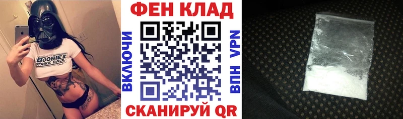 Купить где  Аргун  Amphetamine Premium 