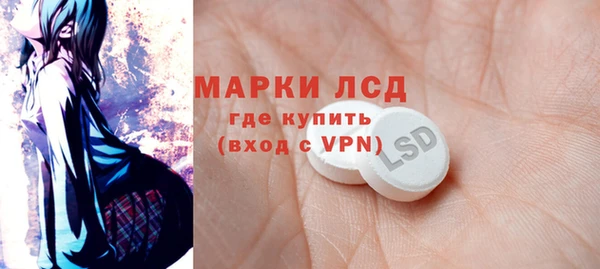 каннабис Белоозёрский