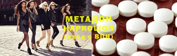 прущая мука Богданович