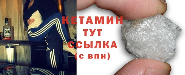 мет Новодвинск