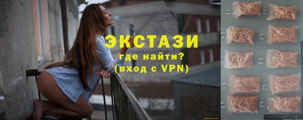COCAINE Новокубанск