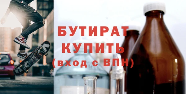 прущая мука Богданович