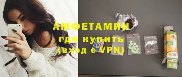 прущая мука Богданович