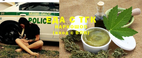 прущая мука Богданович