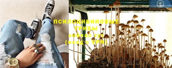 каннабис Белоозёрский