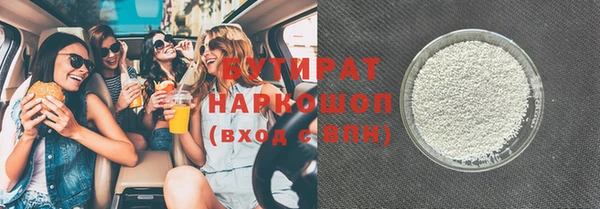 прущая мука Богданович