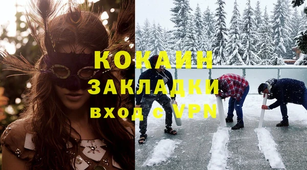 прущая мука Богданович